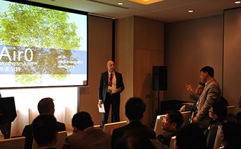 MIT China Startup Showcase – 7-11 November 2016